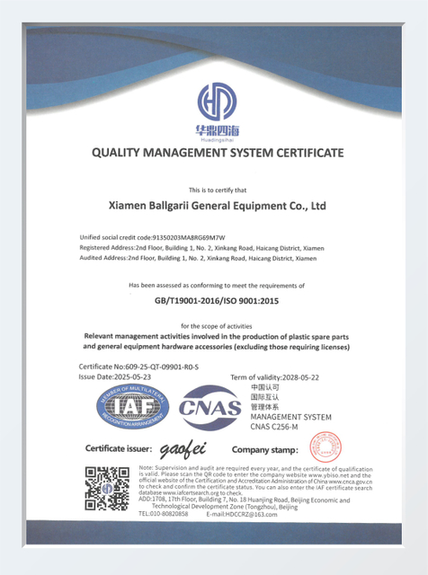 ISO9001 QUALITY MANAGEMENT SYSTEM CERTIFICATE