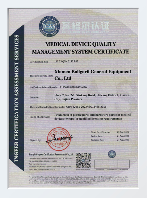 ISO13485 MEDICAL DEVICE QUALITY MANAGEMENT SYSTEM CERTIFICATE