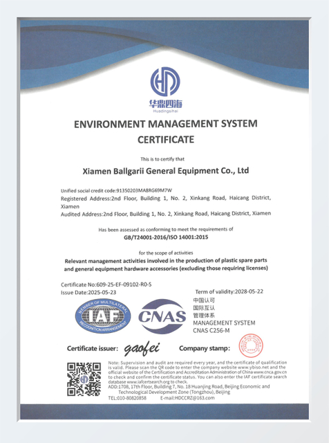 ISO14001 ENVIRONMENT MANAGEMENT SYSTEM CERTIFICATE